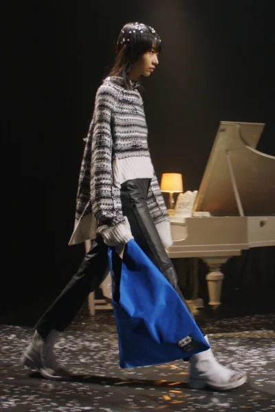 Look 7